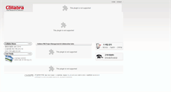Desktop Screenshot of collabra.co.kr