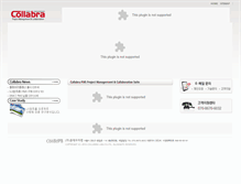Tablet Screenshot of collabra.co.kr